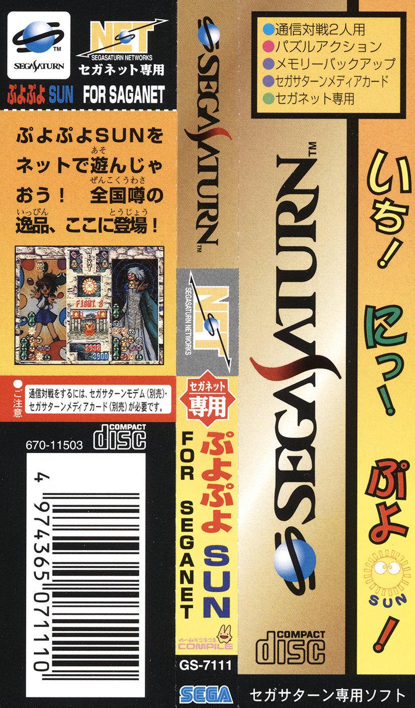 cca9bd63-eda3-4d64-87ca-af875902e9ed.jpg