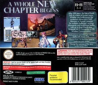 Phantasy Star 0 - Box - Back Image