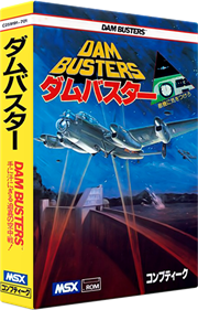 The Dam Busters - Box - 3D Image
