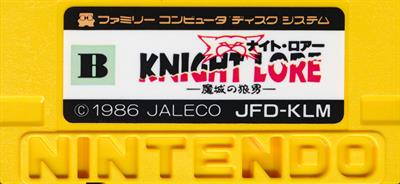 Knight Lore - Cart - Back Image