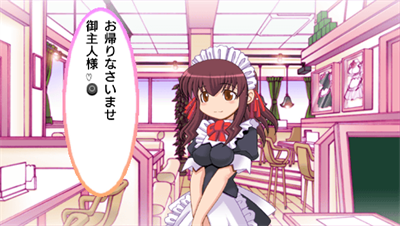 Moeru Mahjong: Moejong! - Screenshot - Gameplay Image