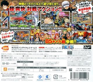 One Piece: Super Grand Battle! X - Box - Back Image