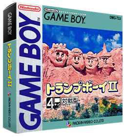 Trump Boy II - Box - 3D Image