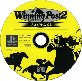 Winning Post 2: Program '96 - Disc Image