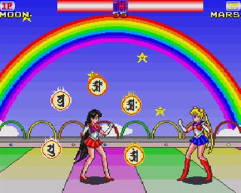 Bishoujo Senshi Sailor V - Screenshot - Gameplay Image