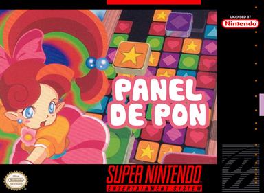 Panel de Pon - Fanart - Box - Front Image