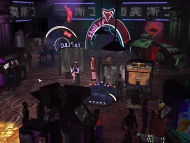 Blade Runner - Screenshot - Gameplay Image