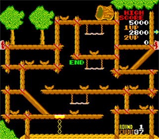 Chameleon - Screenshot - Game Over Image