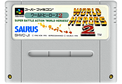 World Heroes 2 - Fanart - Cart - Front Image