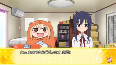 Himouto! Umaru-chan: Himouto Ikusei Keikaku - Screenshot - Gameplay Image