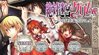 Zettai Meikyuu Grimm: Nanatsu no Kagi to Rakuen no Otome - Screenshot - Game Title Image