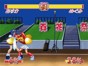 Asuka 120% Return BURNING Fest. - Screenshot - Gameplay Image