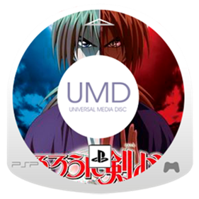 Rurouni Kenshin: Meiji Kenkaku Romantan Saisen - Disc Image