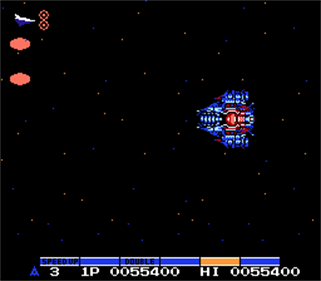 Gradius: MSX Version - Screenshot - Gameplay Image