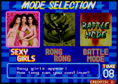 Puzzle Game Rong Rong - Screenshot - Game Select Image