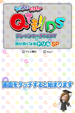 cd046cc8-bb0e-42ba-bdbf-61b95e707d39.png