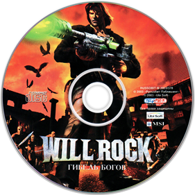 Will Rock - Disc Image