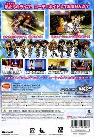 The iDOLM@STER: Live for You! - Box - Back Image