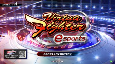 Virtua Fighter esports - Screenshot - Game Title Image
