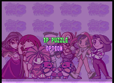 Puzzle Bobble 3 for SegaNet  - Screenshot - Game Select Image