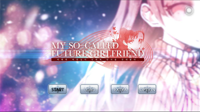 My So-called Future Girlfriend - Screenshot - Game Title Image