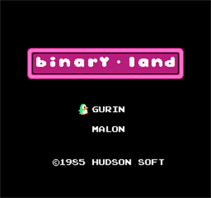 Binary Land - Screenshot - Game Title Image