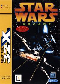 Star Wars Arcade - Box - Front Image