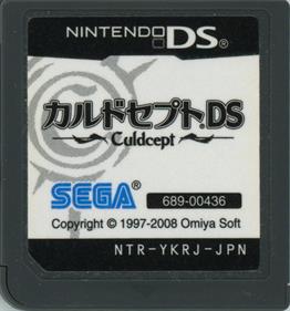 Culdcept DS - Cart - Front Image
