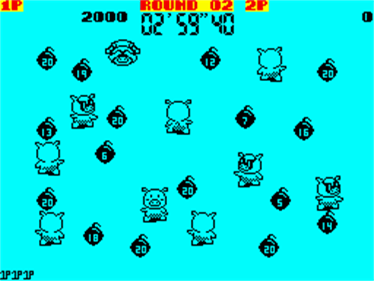 Erbe 88 - Screenshot - Gameplay Image