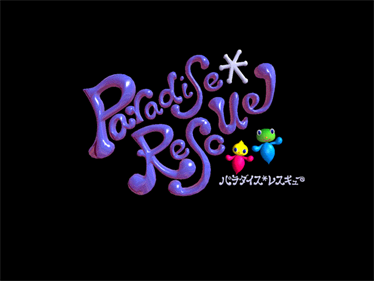 Paradise Rescue - Screenshot - Game Title Image