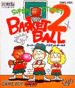 Super Street Basketball 2 - Box - Front Image