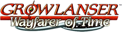 Growlanser IV: Wayfarer of Time - Clear Logo Image