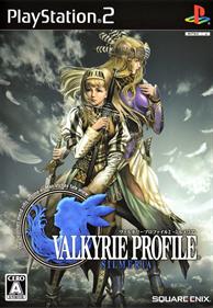 Valkyrie Profile 2: Silmeria - Box - Front Image