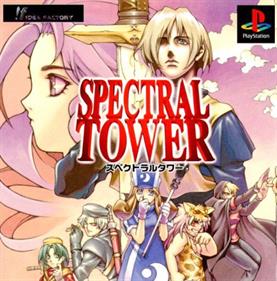 Spectral Tower - Box - Front Image