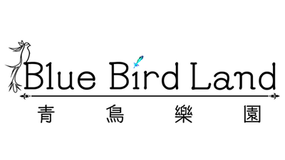 青鳥樂園 Blue Bird Land EP.1 上篇 - Clear Logo Image