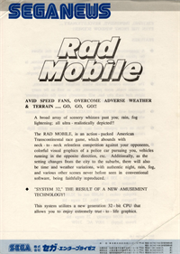 Rad Mobile - Advertisement Flyer - Front Image