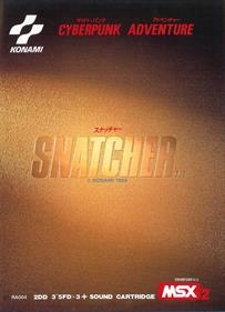 Snatcher - Box - Front Image