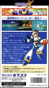Mega Man X - Box - Back Image