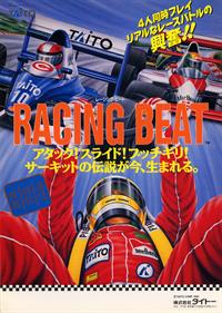 Racing Beat - Advertisement Flyer - Front Image