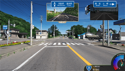 Fuuraiki 3 - Screenshot - Gameplay Image