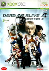 Dead or Alive 4 - Box - Front Image