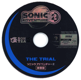 Sonic Adventure 2: The Trial - Disc Image