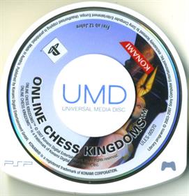 Online Chess Kingdoms - Disc Image
