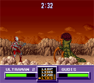 Ultraman - Screenshot - Gameplay Image