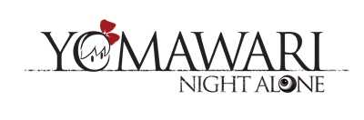 Yomawari: Night Alone - Clear Logo Image