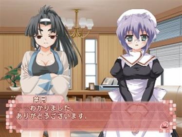 Nogizaka Haruka no Himitsu: Cosplay, Hajimemashita - Screenshot - Gameplay Image