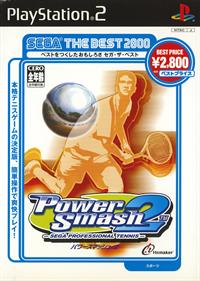 Sega Sports Tennis - Box - Front Image