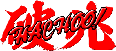 Hachoo! - Clear Logo Image