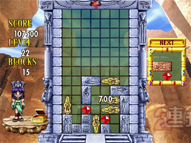 Cleopatra Fortune - Screenshot - Gameplay Image