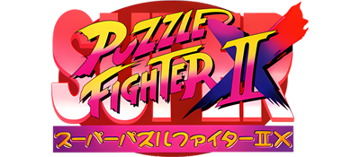 Super Puzzle Fighter II X for Matching Service - Clear Logo Image